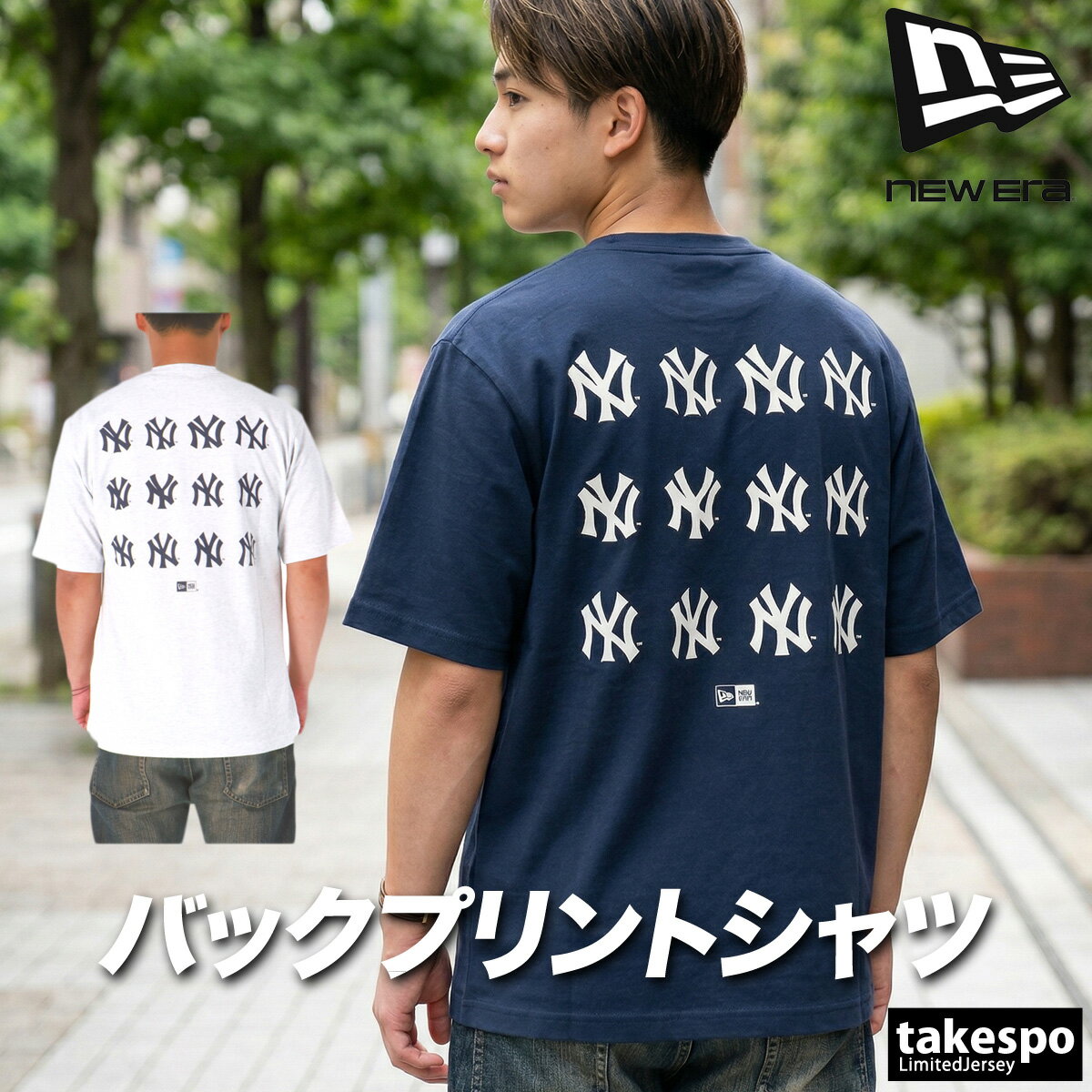 樂天商城 - ニューエラ Tシャツ メンズ ブランド 半袖 ウォッシュド コットン クーパーズタウン NEW ERA 14856630T 大きいサイズ 有 スポーツウェア トレーニングウェア スポーツ おしゃれ