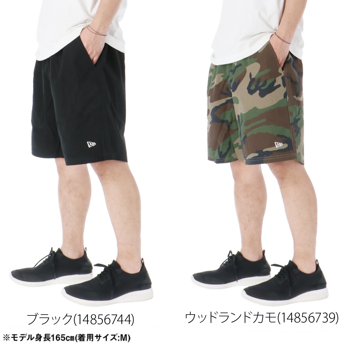 ハーフパンツ メンズ スポーツ 短パン ニューエラ ブランド ショートパンツ NEW ERA 14856744B コットン100 綿100 黒 迷彩 カモ デニム あす楽 新作 大きいサイズ 有 スポーツウェア トレーニングウェア おしゃれ 3