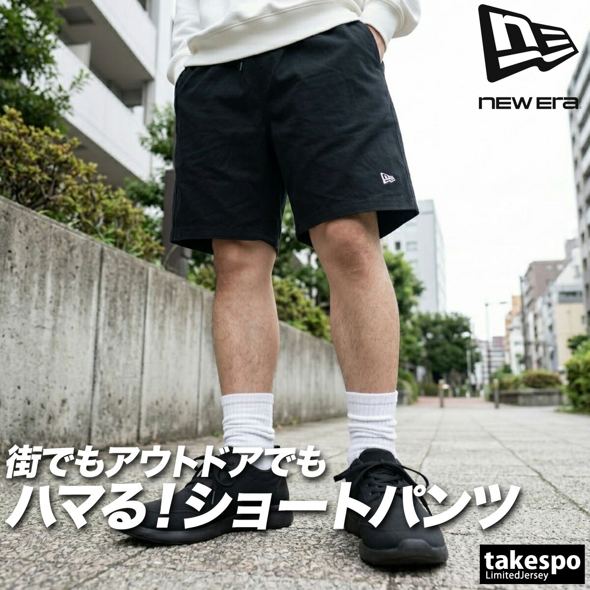 楽天市場】黒（ハーフパンツ・ショートパンツ｜メンズウェア）：ウェア