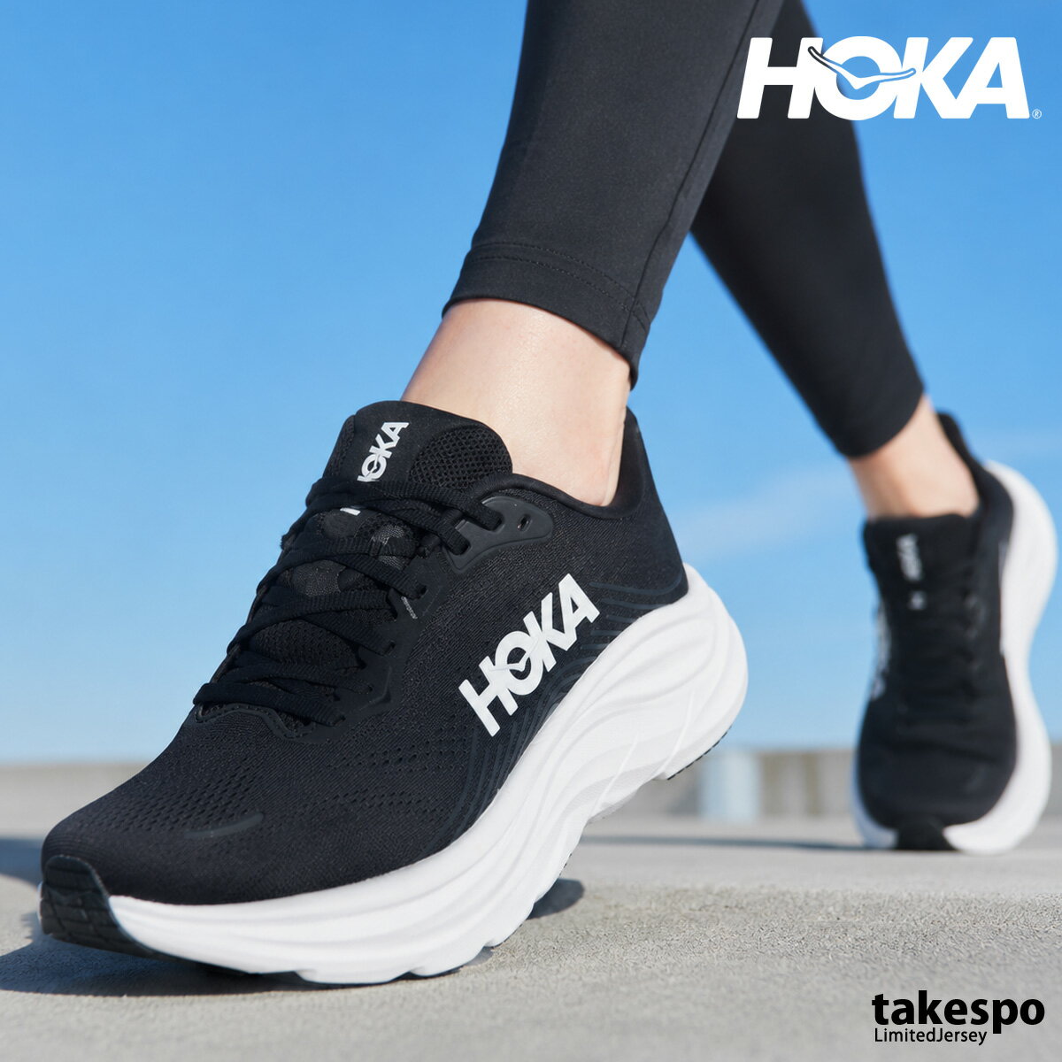 楽天市場】hoka クリフトン10（カラーブラック）（レディースシューズ