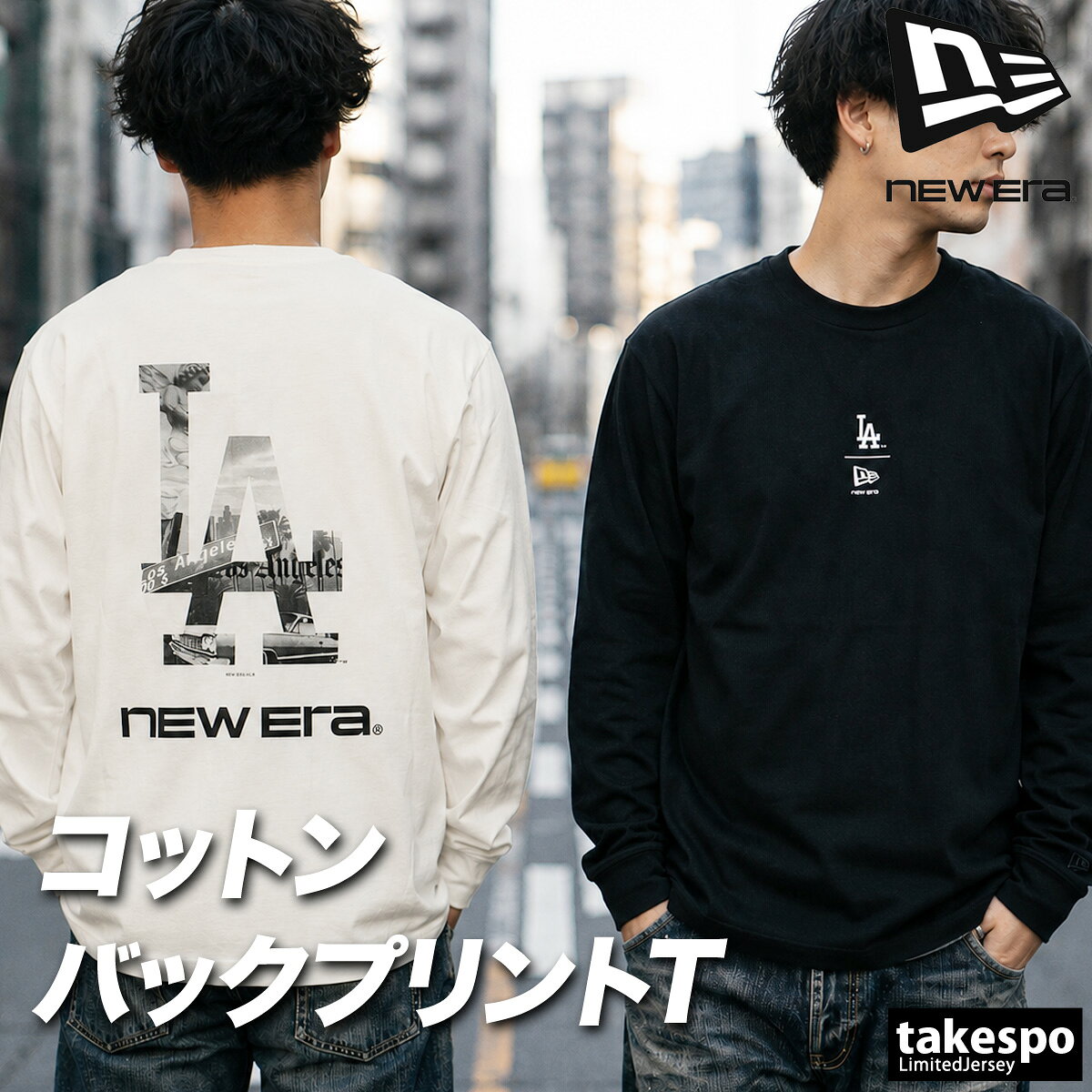 楽天市場】ドジャース ユニフォーム（メンズファッション）の通販
