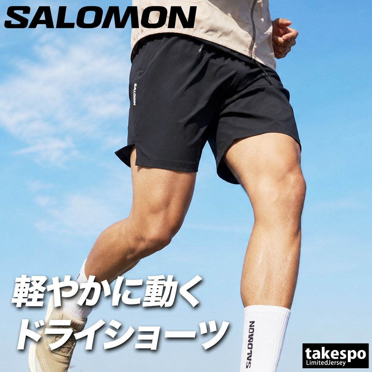 楽天市場】インナー パンツ（ブランドサロモン）の通販