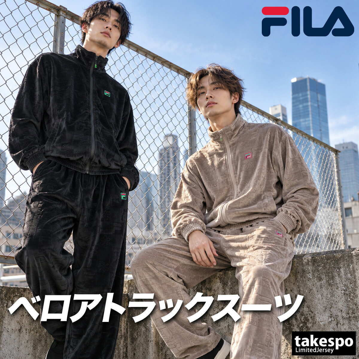 楽天市場】ベロア ジャージ（スポーツウェア・アクセサリー｜スポーツ