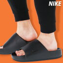 ナイキ サンダル メンズ カーム スライド シューズ スポーツサンダル シャワーサンダル 靴 くつ スポサン 夏 NIKE FD4116001 あす楽 黒 ブラ...