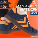 マラソン最大2000円オフクーポン! ヒュンメル スニーカー メンズ ブランド hummel VM78 シューズ スエード HM227912 あす楽 大きいサイズ 有 スポーツ おしゃれ