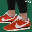 マラソン最大2000円オフクーポン! ナイキ スニーカー メンズ ブランド NIKE パシフィック シューズ ローカット HQ2052800 橙色 オレンジ 新作 大きいサイズ 有 スポーツ おしゃれ