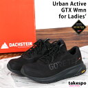 楽天オリジナルスジャージのno-style5/3-5/5 3日間限定ゲリラバーゲン ダハシュタイン URBAN ACTIVE GTX アーバンアクティブゴアテックス スニーカー レディース DACHSTEIN ローカット 防水 ゴアテックス 75125 あす楽 5/o 黒 ブラック| かわいい 大きいサイズ 有