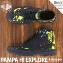 【5/9~16クーポン最大2000円OFF!】 パラディウム PAMPA HI EXPLORE シューズ メンズ レディース PALLADIUM ハイカット キ...