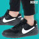 【5/9~16クーポン最大2000円OFF!】 ナイキ テラマンタ シューズ スニーカー NIKE HQ4502001 あす楽 黒 ブラック 新作| 大きいサイ...