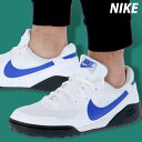【5/9~16クーポン最大2000円OFF!】 ナイキ テラマンタ シューズ スニーカー NIKE HQ4502101 あす楽 白 ホワイト 新作| 大きいサイ...