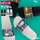 【4/24~27クーポン最大2000円OFF!】 プーマ リードキャット シューズ レディース スポーツサンダル シャワーサンダル 靴 くつ スポサン 夏 PU...