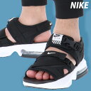 【5/9~16クーポン最大2000円OFF!】 ナイキ エア マックス ソル サンダル NIKE スポーツサンダル ストラップ マジックテープ スポサン 厚底 ...