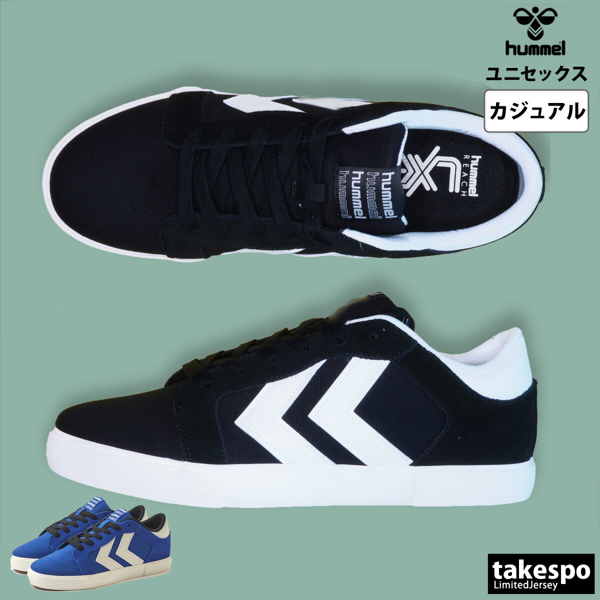 ヒュンメル スニーカー メンズ レディース DECADE LX-E シューズ カジュアル コート スエード ブランド hummel HM216021 新作 スポ...