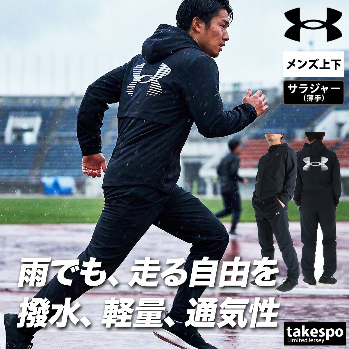������������ޡ� ���������� ���㡼�� �岼 ��� ���åȥ��å� �֥��� UNDER ARMOUR 6005897 �ա����դ� �ա��ǥ� �Хå��ץ����դ�...
