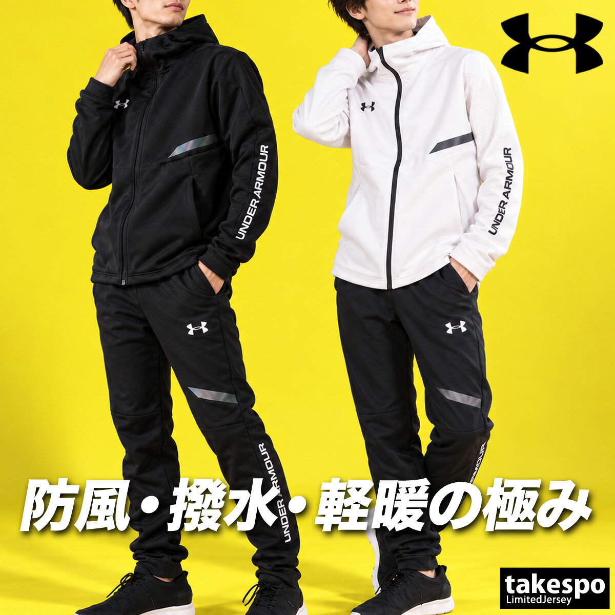 楽天市場】storm fleece line pantsの通販