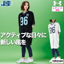 アンダーアーマー Tシャツ レディース 半袖 ワンピース 吸汗 速乾 ドライ ユニフォーム風 Vネック UA UNDER ARMOUR 6001372 かわいい 大きいサイズ 有 トップス ウォーキング ウェア プラクティスシャツ プラシャツ スポーツウェア トレーニングウェア スポーツ