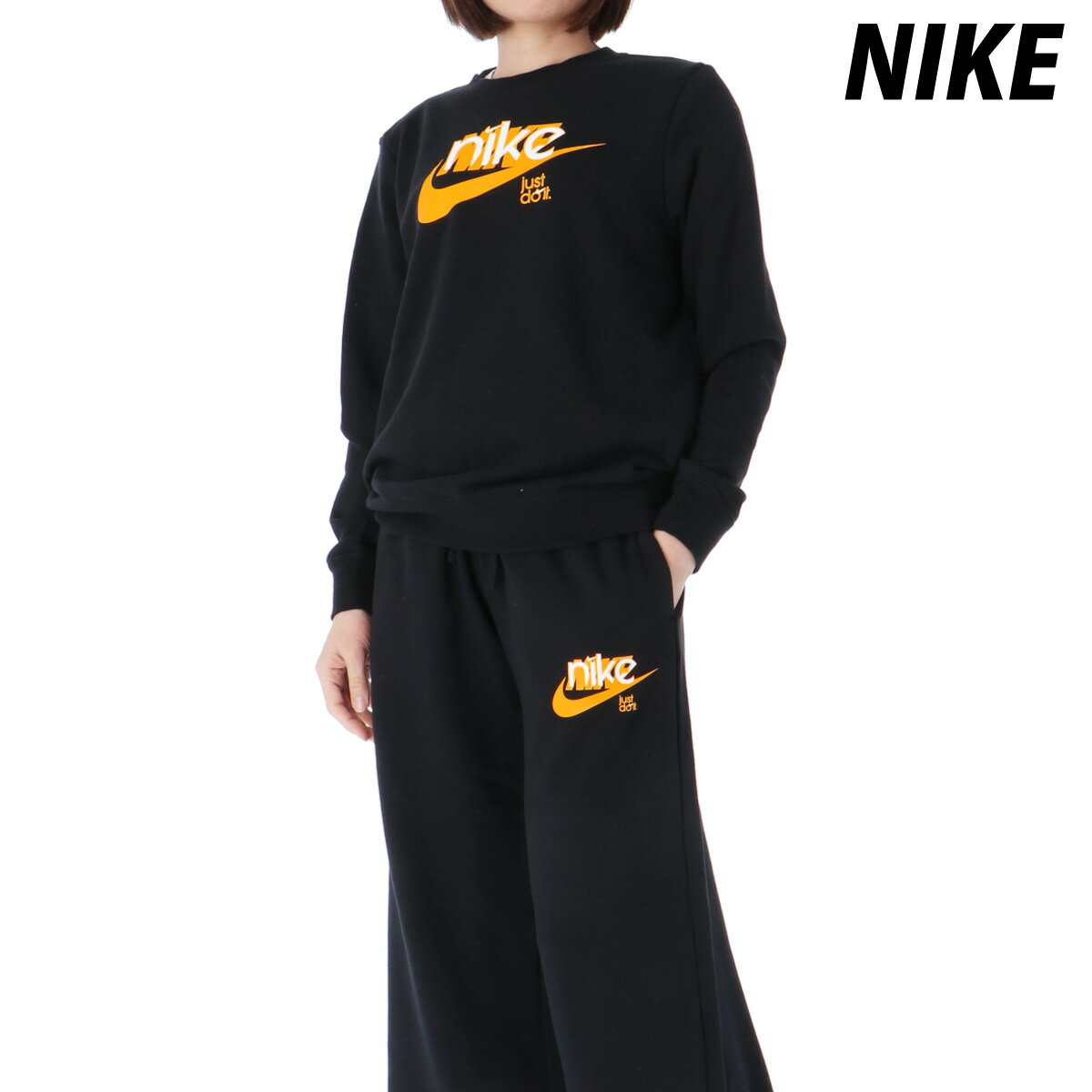 5/18-5/20 3日間限定ゲリラバーゲン ナイキ 新作 スウェット 上下 レディース NIKE クルーネック 裏毛 綿混 FN3629 あす楽 黒 ブラック| セットアップ 上下セット ウィメンズ かわいい 大きいサイズ 有 ウォーキング ウェア スポーツウェア トレーニングウェア