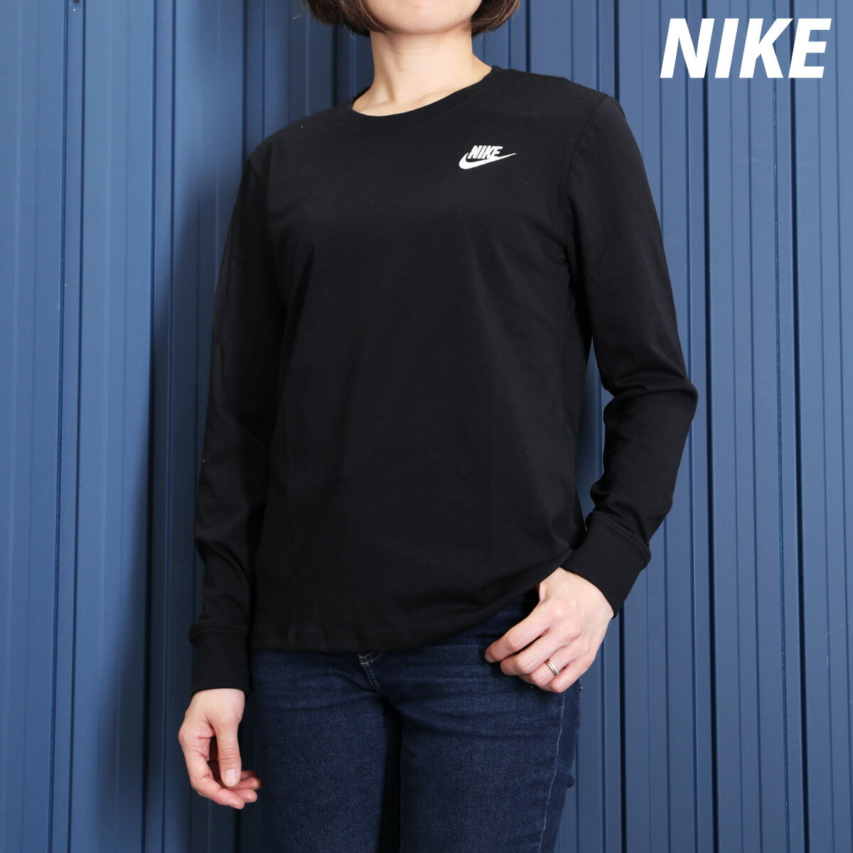 楽天市場】ナイキ ランニング 長袖 tシャツ（性別レディース）の通販