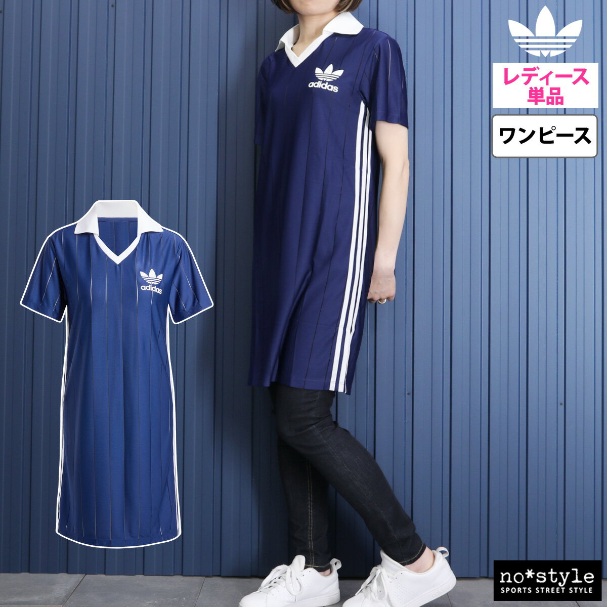 楽天市場】3L(ブランドアディダス)(ワンピース|レディース 楽天市場】3L(ブランドアディダス)(ワンピース|レディース