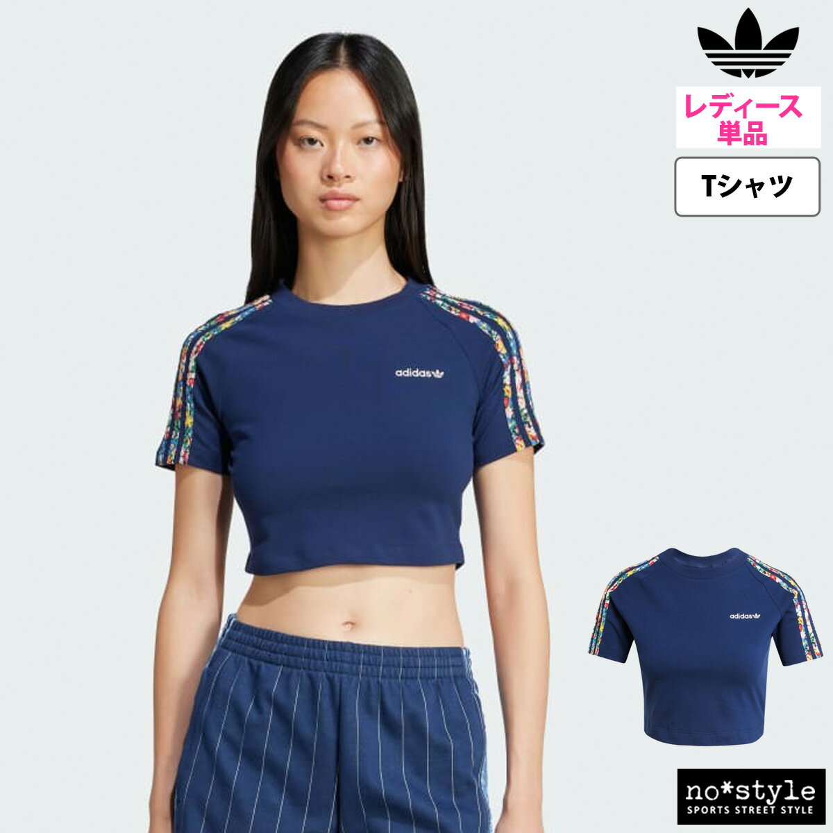 ǥ ꥸʥ륹 T ǥ T  3ȥ饤ץ  ȥե adidas  Liberty Lo...