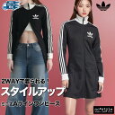 マラソン最大2000円オフクーポン有! アディダス オリジナルス ワンピース レディース 3ストライプス スリーストライプス トレフォイル 三つ葉 綿混 ミニス...