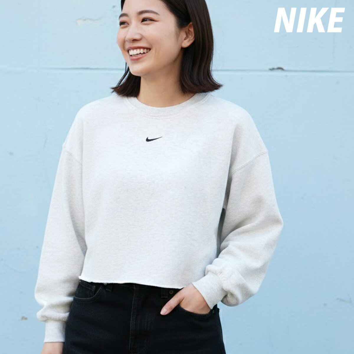 ナイキ スウェット トレーナー レディース ブランド 裏毛 フレンチテリー クルーネック スエット NIKE スウェットシャツ IF0229 灰色 グレー 3ds ウィメンズ かわいい 大きいサイズ 有 トップス ウォーキング ウェア スポーツウェア