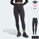 AfB_X IWiX V ^Cc  fB[X adidas originals yԕisz 3XgCvX MX Xpbc KNY93| 킢 傫TCY L {gX MX K KEFA EH[LO EFA X|[cEFA g[jOEFA