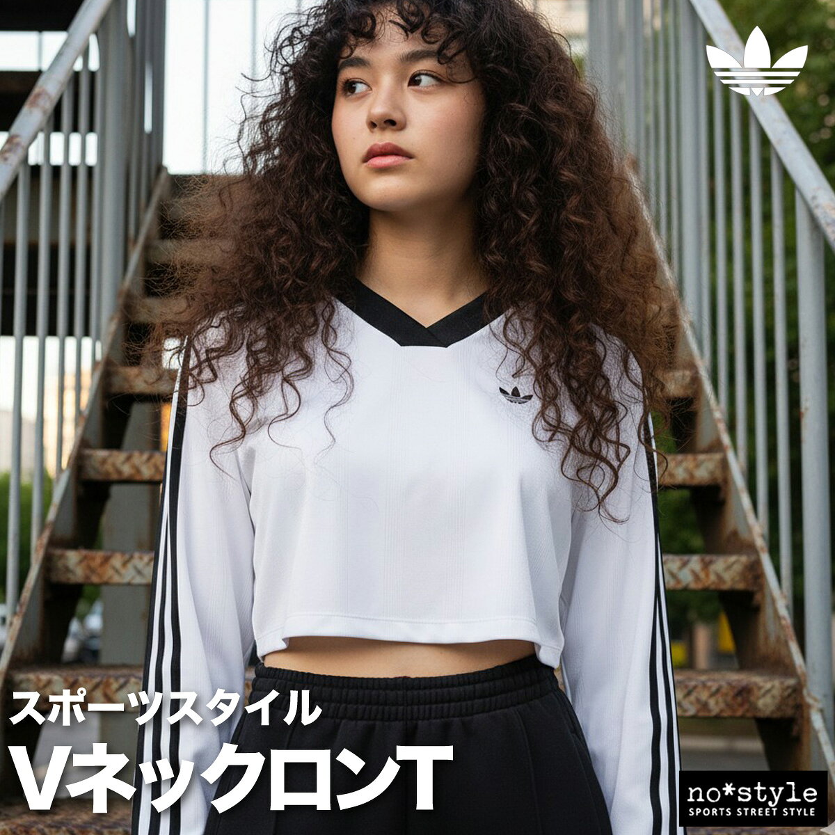 楽天市場】adidas originals セットアップ（カラーホワイト