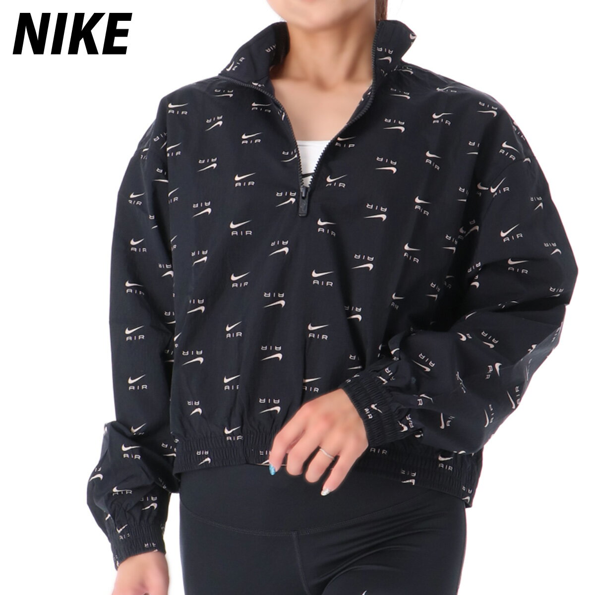 11/14-11/15 2日間限定ゲリラバーゲン SALE セール ナイキ ウインドシャツ 上 レディース NIKE ハーフジップ NIKE AIR DV8067 BLK あす楽| ウィメンズ ウーブン woven かわいい 大きいサイズ 有 トップス ウォーキング ウェア スポーツウェアのサムネイル