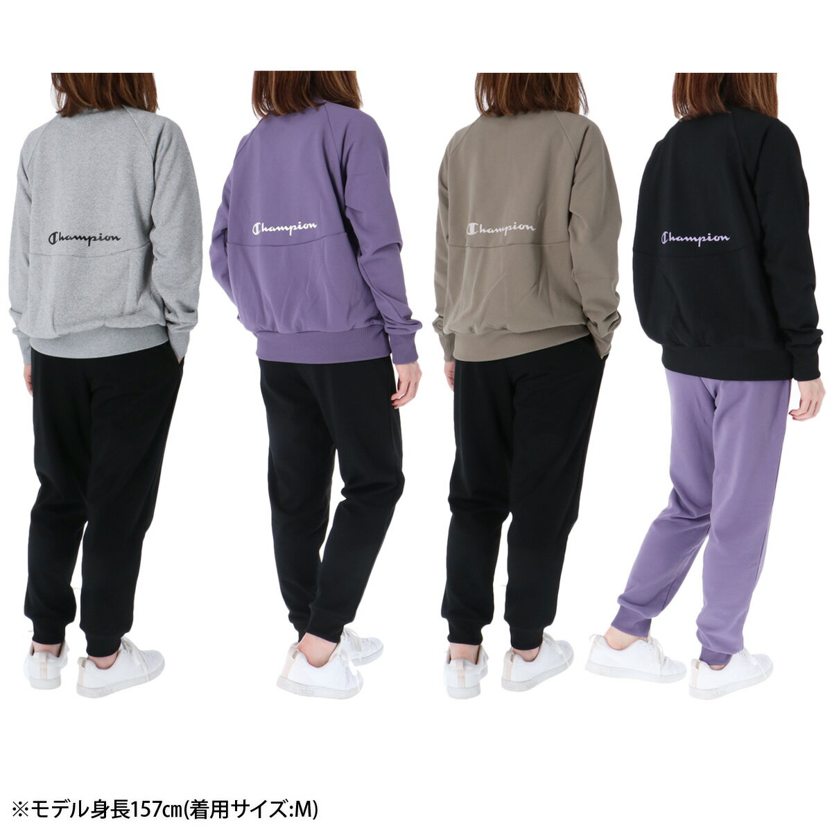 チャンピオン スウェット 上下 レディース セットアップ ブランド テックウィーブ Champion CWCS002 裏毛 ストレッチ 速乾 吸水 吸汗 ドライ スエット ハーフジップ 黒 3ds SALE セール 上下セット かわいい 大きいサイズ 有 ウォーキング ウェア スポーツウェア