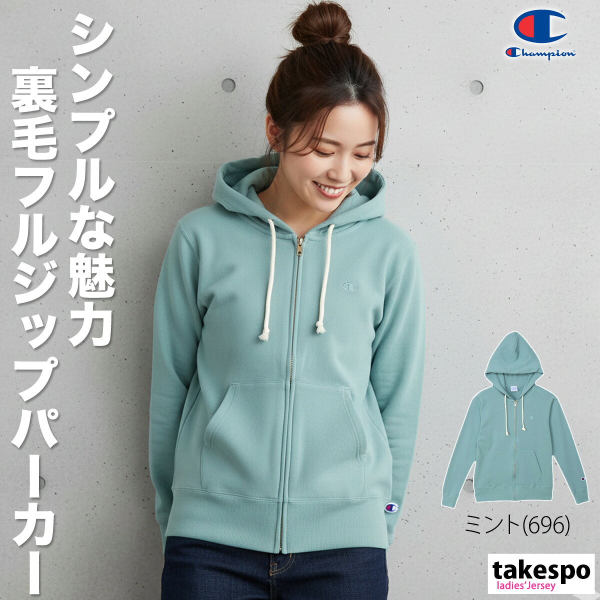 楽天市場】パーカー ブランド（カラーグリーン）（トップス 