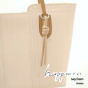 【クーポンで最大60%OFF】7/19(土)20時~2H限定★バッグチャーム キーホルダー バッグ用アクセサリー タッセル スマホ レザー調 おしゃれ かわいい カラバリ豊富 レディース 女性 婦人 ガールズ 学生 ファッション雑貨 ユニークな編み込み PUレザー ストラップ キーホルダー