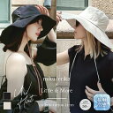 【クーポンで50%OFF】7/18先着500名様限定★【mikuさん erikaさん コラボ】帽子 レディース ハット つば広帽 バケハ 旅行 小顔効果 UVカット 日よけ 折りたたみ 飛ばない 春 夏 秋 漁師帽 紫外線対策 かぶーる日傘 あご紐 母 防水 波状 つば長 スイムハット 海