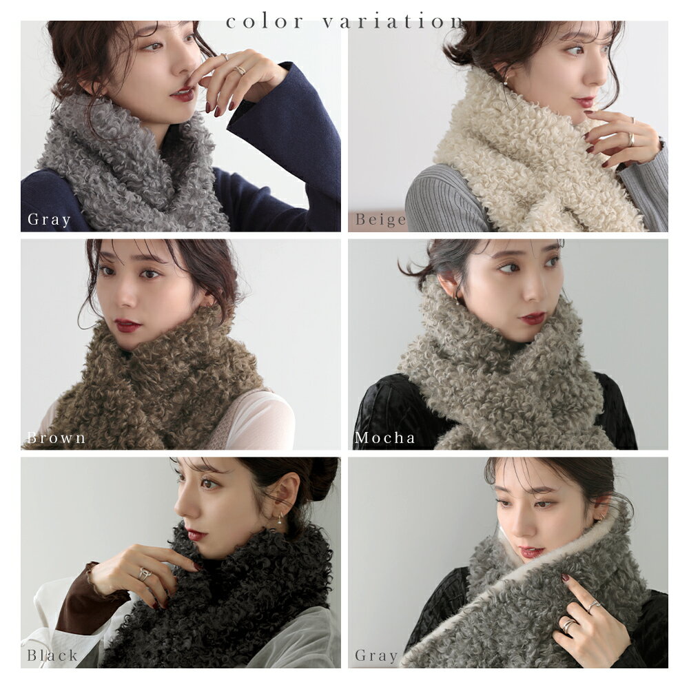 【クーポンで1870円〜】【2025年AW新作】フェイクムートンボアスカーフ シープボア フェイクミンクファー エコファーティペット スカーフ マフラー 大きい ストール ファー 秋 冬 レディース 防寒 ネックウォーマー 小顔 厚み ショール もふもふ 暖か 2