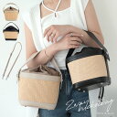 【クーポンで最大60%OFF】7/27(日)1:59まで★麦わら トートバッグ レディース トート ミニバッグ ハンドバッグ バケツ型 バケット マザーバッグ 母の日 大容量