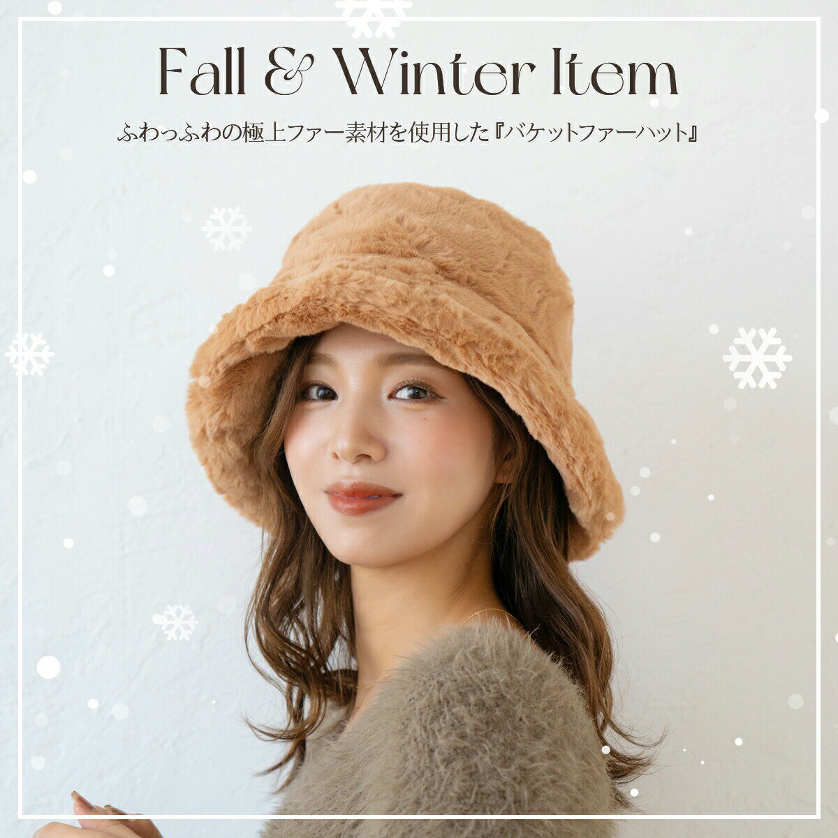 【クーポンで40%OFF】バケットハット 帽子 ハット レディース ロシアン帽 無地 厚...