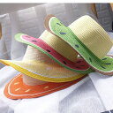フルーツ 麦わら帽子 送料無料 帽子 キッズ かわいい ベビー 子供 幼児 日よけ 紫外線 おでかけ スライスフルーツ あご紐付 サイズ調整可能 夏 通園 海 アウトドア バーベキュー こどもの日 UV サンバイザー ストロー 目立つ 2