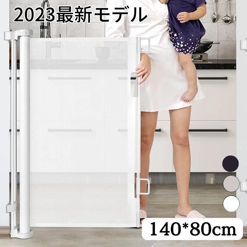 【あす楽！期間1000円クーポン配布