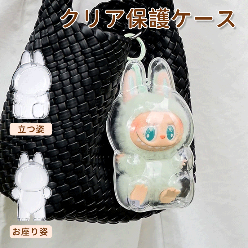 LABUBUのハンドバッグ LABUBU バッグ・カバン(レディース) - 海外通販のBUYMA
