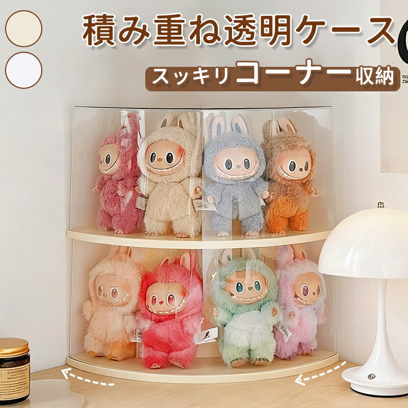 ̤ Ǽ ʡǼ ֥ ե奢 ֤  LABUBU ǥץ쥤ܥå С ݸ ɻ ɿ Ĥ...