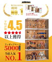 【短納期☆500円クーポン配布！】フィギュアケース 収納 高品質 コレクションケース コレクション ボックス クリアケース 透明展示ケース 積み重ね可能 扉付き 組み立て式 透明 アクリル コレクションケース コレクションボックス アクリルケース 3