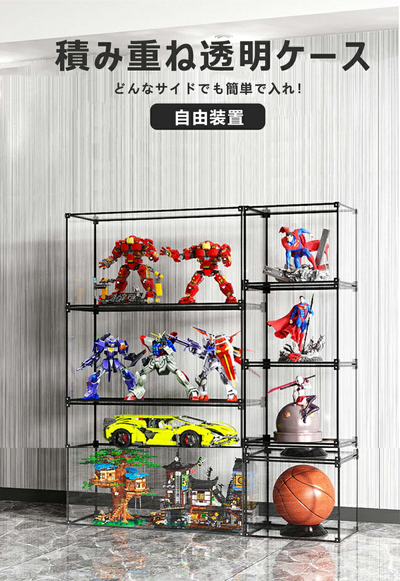 楽天市場】アクリルケース 幅40の通販 楽天市場】アクリルケース 幅40の通販