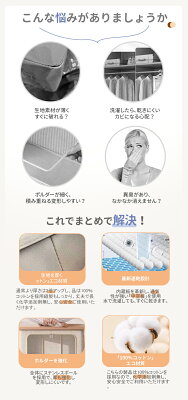 【最大2000円OFFクーポン利用可能】収納ボックス 66L 衣類収納 収納ケース ボックス Lサイズ 衣類収納袋 布 布製 折りたたみ 大容量 フタ付き おしゃれ 省スペース コンパクト 押し入れ 洋服収納ボックス 布団 おもちゃ 100L 24L衣類収納 整理 前開き - Image 2
