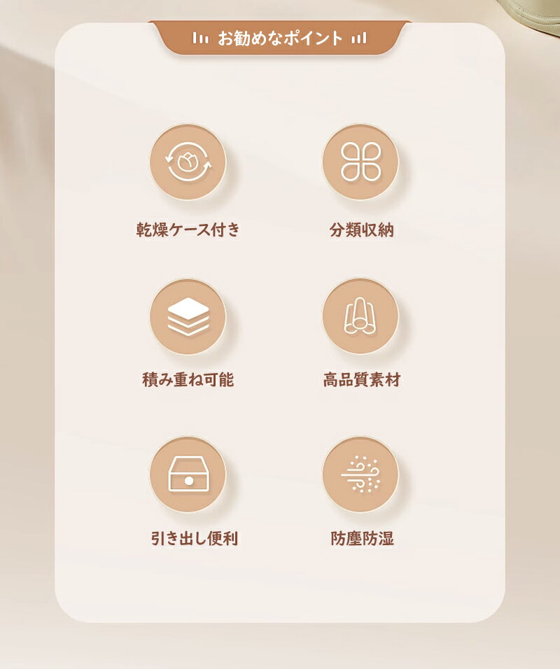 adlibitumの下着収納ボックス 仕切り 下着仕切りボックス 引き出し 11マス ホワイト 下着収納ボックス 引出し収納 整頓ボックス 大容量 引き出し仕切り 靴下 パンツ ブラジャー ネクタイ スカーフ 収納便利 ケースボックス寝室 織物 小物収納 防塵｜アングル3