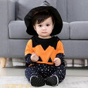 【最後の在庫処分】カボチャ 魔法師 子供 ハロウィン衣装 カボチャ コスプレ ハロウィン 衣装 子供 魔法師 コスチューム 子供用 パーカー ベビー キッズ ハロウィン 仮装 コスプレ衣装男の子 80cm 90cm 100cm 110cm