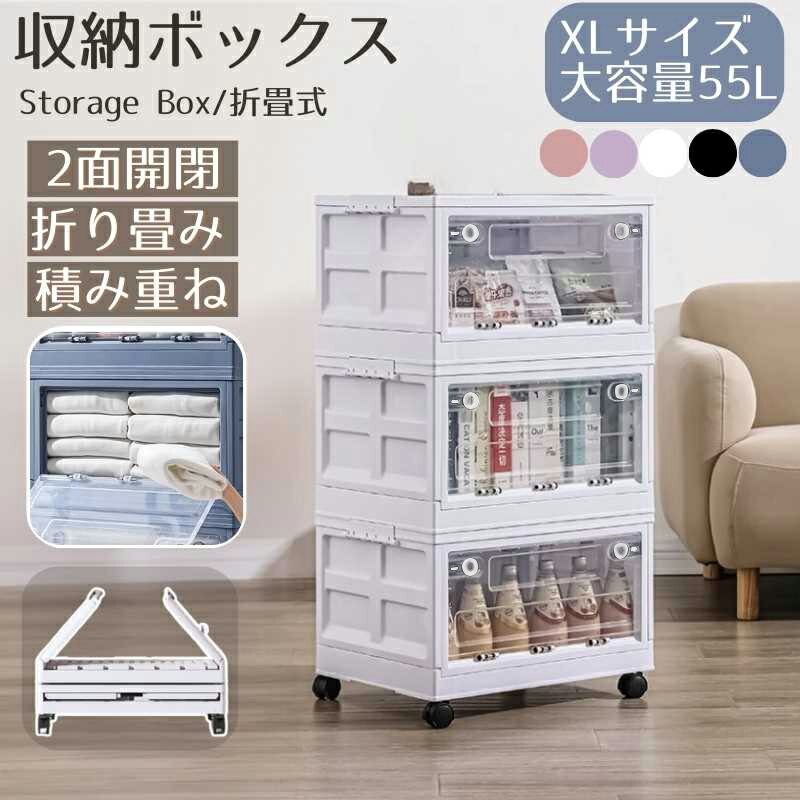 Amazon.co.jp: 阪神タイガースオリジナル折りたたみコンテナ