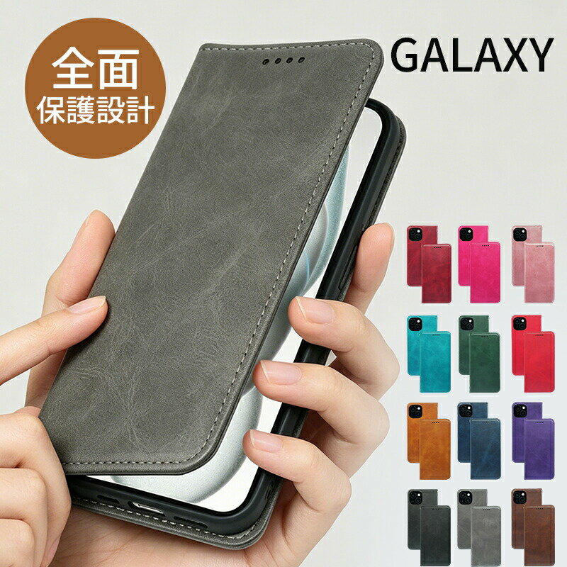Rakuten - Galaxy A55 A54 A25 A23 A53 ケース 手帳型 スマホケース Galaxy A35 A34 A57 A56 A37 A26 A22 A20 ギャラクシー A17 A16 A15 A14 A12 A05S A04 M55 M14 手帳型ケース 携帯ケース スマホカバー 5G カバー ショルダー対応 ストラップホール付き