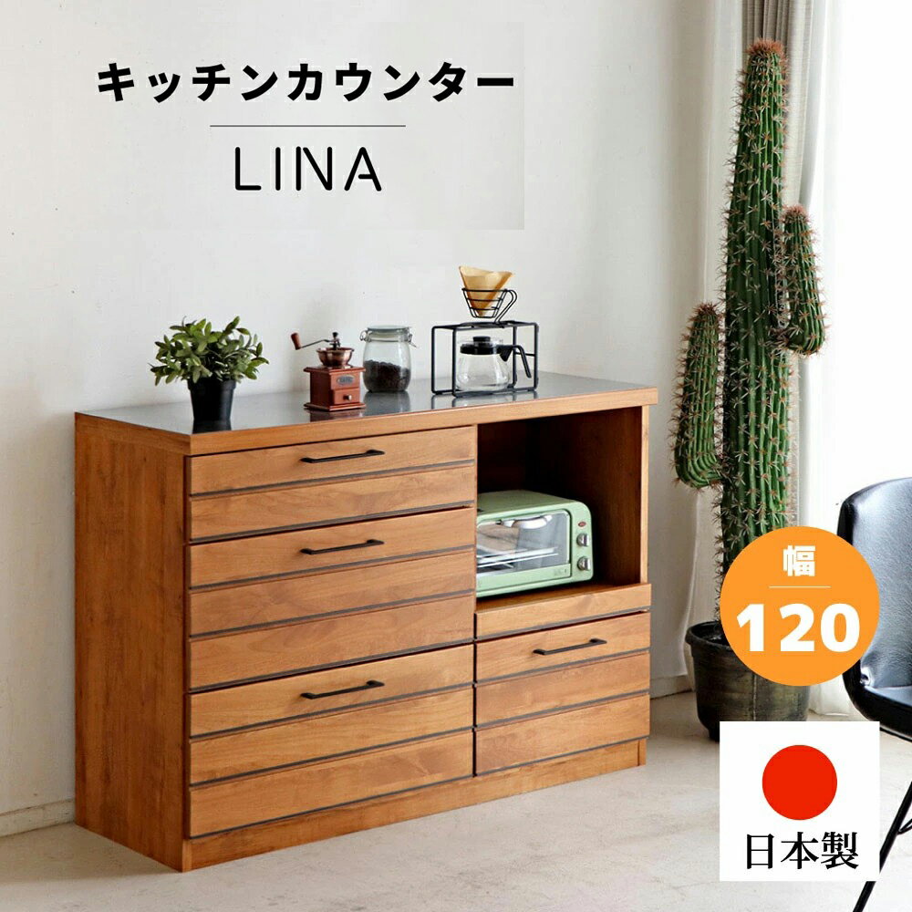 楽天市場】lina 東馬の通販