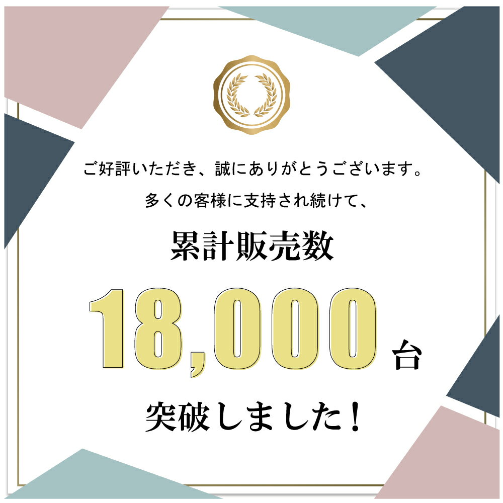 日本製 非接触型 温度計 1秒で測れる OMHC-HOJP001 温度計 料理 赤外線温度計 SEMTEC製温度センサー採用 電子温度計 記録保存 サイレント オートOFF 温度測定 オムニ Omni 国産 おすすめ 人気 IT RL