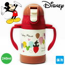 ~bL[}EX Xg[XeX}O{g 240ml o[ xr[ Disney Mickey Mouse fBYj[ LN^[ cp  ۗ ^d\ STWM3 yRCPz